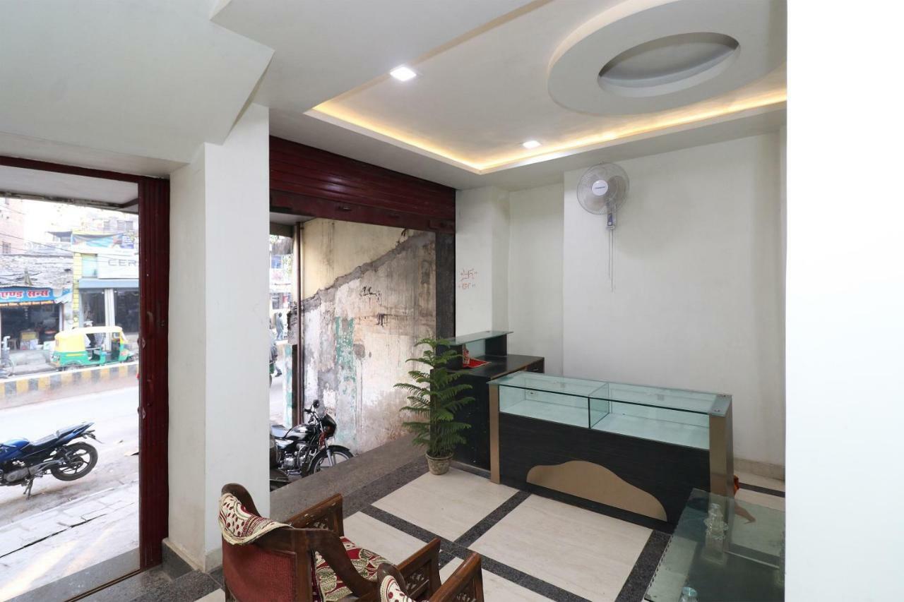 Oyo 30698 Hari Om Guest House Jādabpur Εξωτερικό φωτογραφία