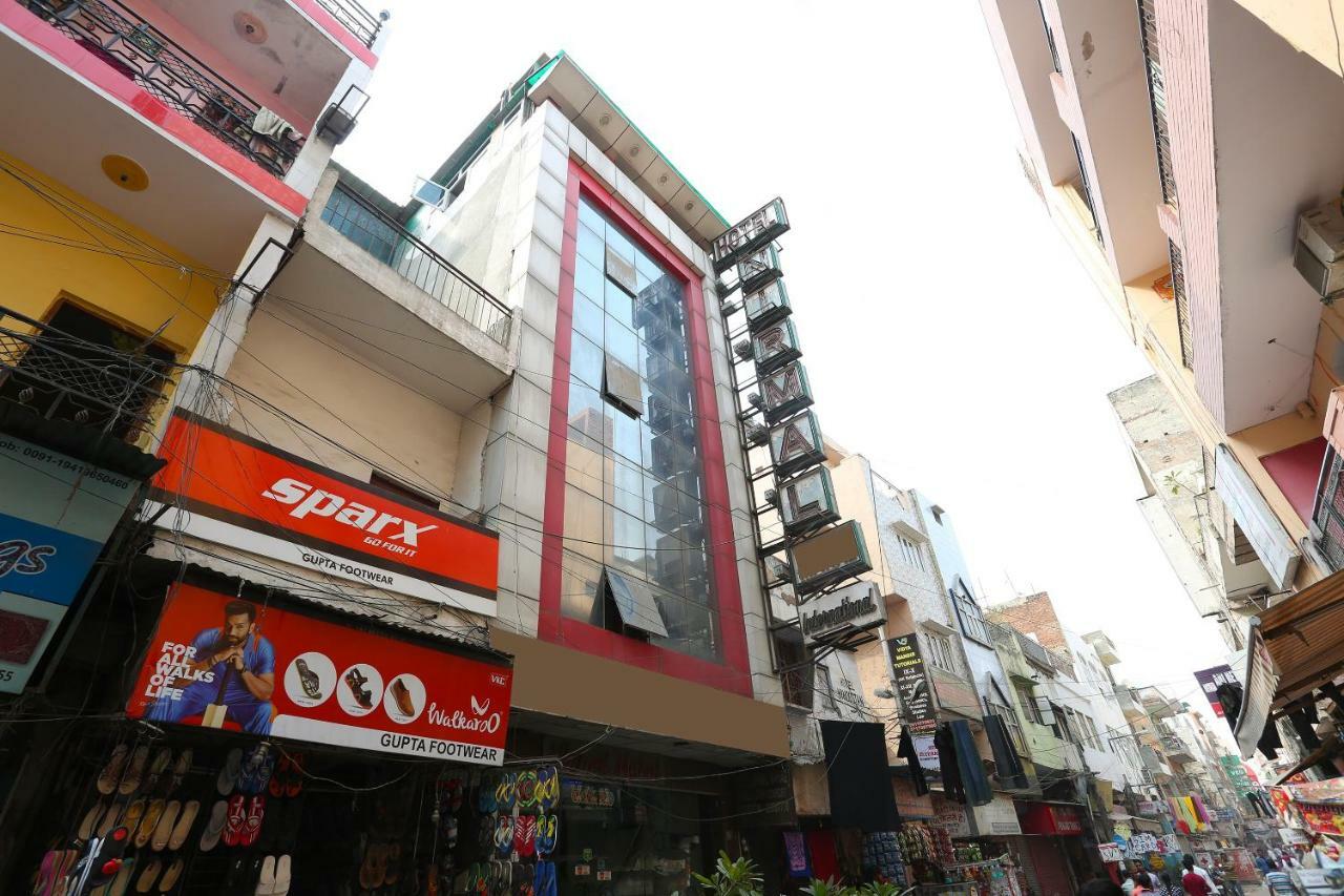 Oyo 30698 Hari Om Guest House Jādabpur Εξωτερικό φωτογραφία